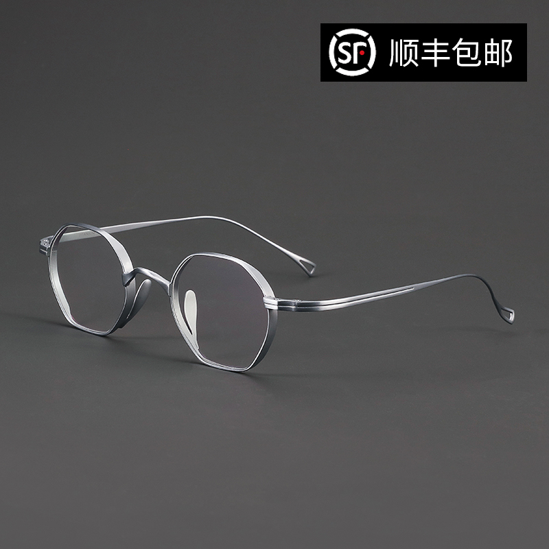 纯钛超轻防蓝光辐射近视眼镜男