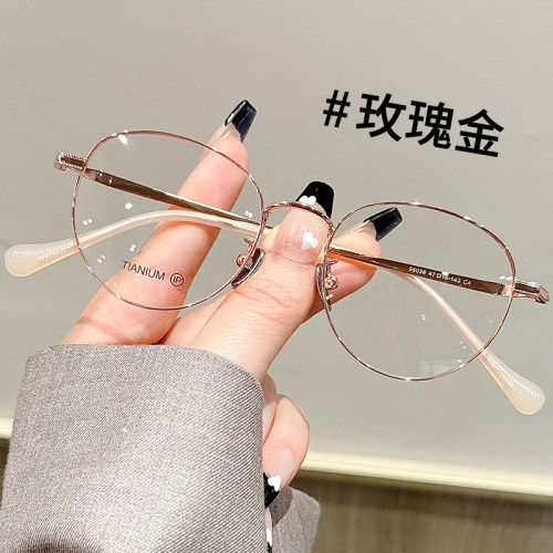 金丝近视眼镜女窄框小脸