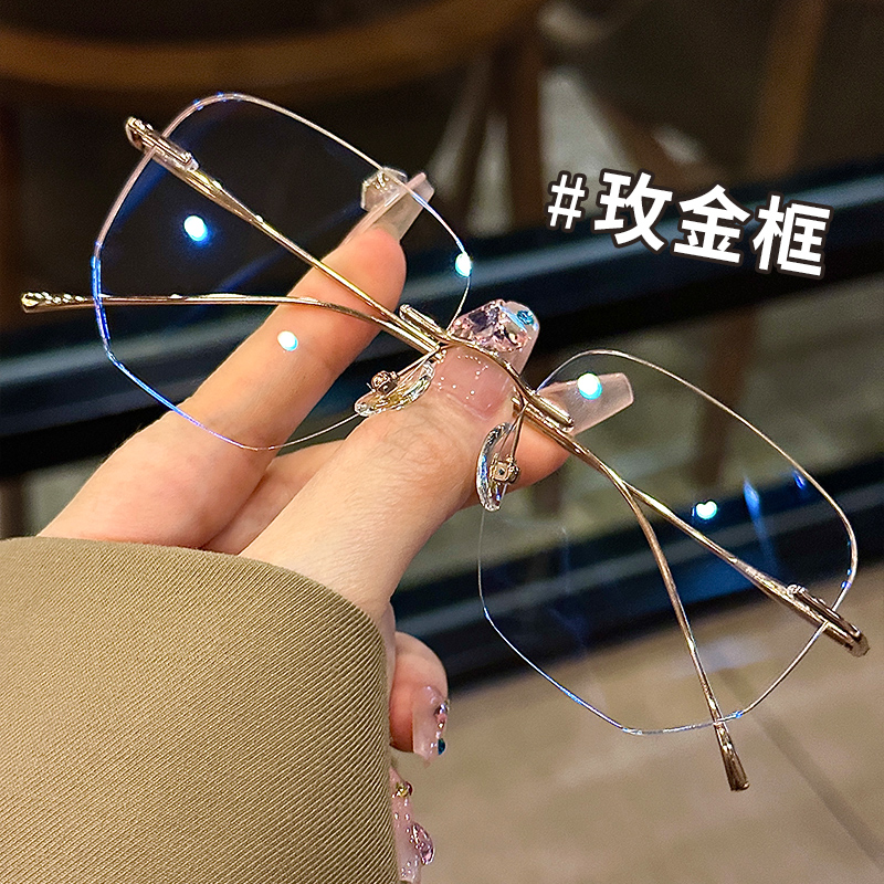 无边框女近视眼镜大脸可配