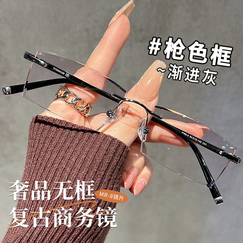 超轻纯钛无框眼镜女款近视