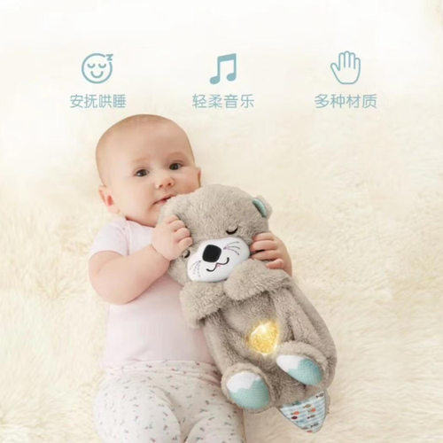 新款呼吸水獭毛绒玩具音乐发光