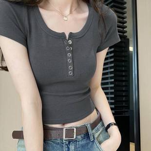 螺纹棉纽扣T恤女短袖 2024新款 正肩U领外穿修身 显瘦上衣打底衫