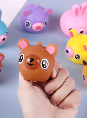 解压发声吐舌公仔捏捏乐动物挤压发泄搞笑玩具发声BB声公仔