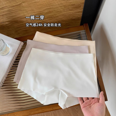 冰丝安全裤内裤二合一女生夏季