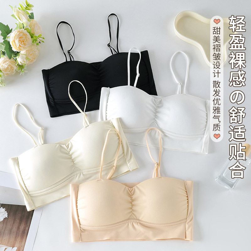 钢圈冰丝美背抹胸内衣一体胸垫防