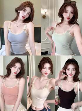 秋冬纯欲磨毛吊带背心女蕾丝拼接
