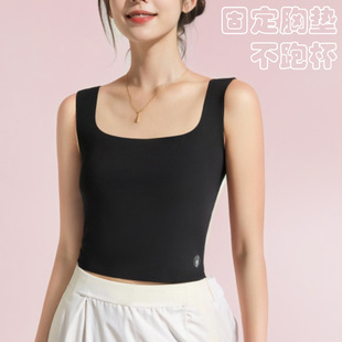 冰絲方領無痕帶胸墊吊帶背心女夏季 顯瘦內搭上衣 外穿美背打底修身