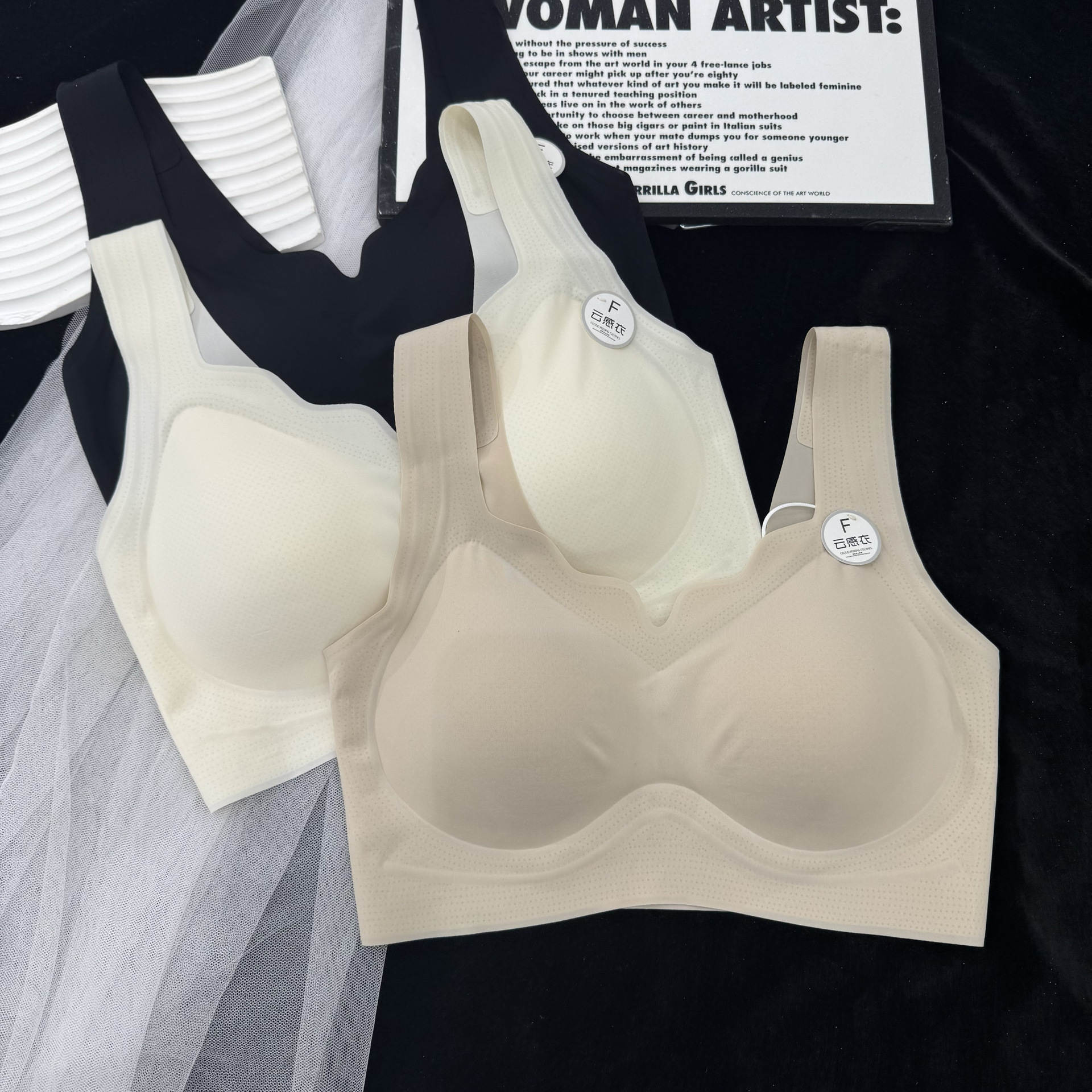 夏季冰丝宽肩带超薄果冻固定杯