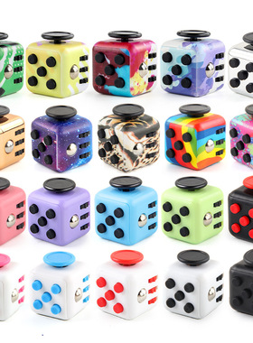解压魔方骰子 减压骰子魔方限魔方 新奇特解压玩具源头工厂货源