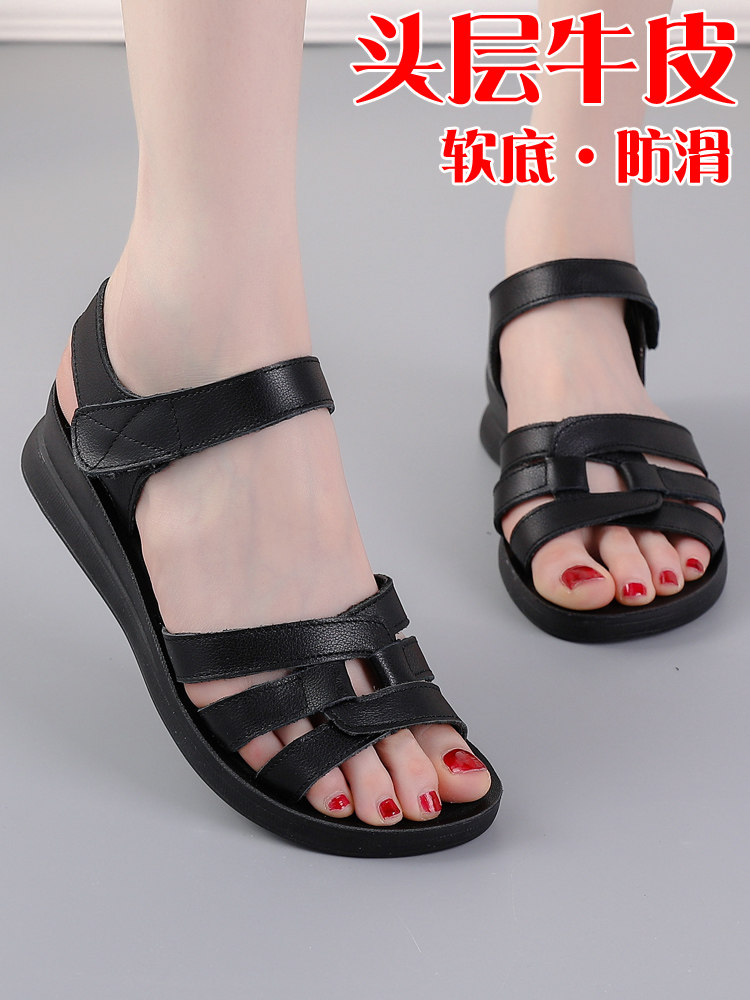 Leather Sandals Mom Sandals MOTHERS DAY NEW MIDDLE-AGED SUMMER