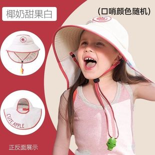 儿童帽子夏季遮阳帽男童防晒紫外线遮阳宝宝渔夫帽披肩女童太阳帽