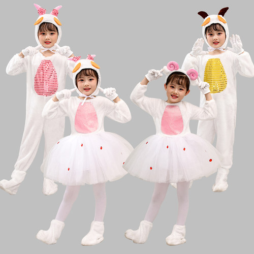 儿童动物喜羊羊卡通风舞台演出服