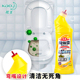 花王灵魔术灵马桶清洁剂500ml洁厕灵厕所洁厕液除味去渍除垢