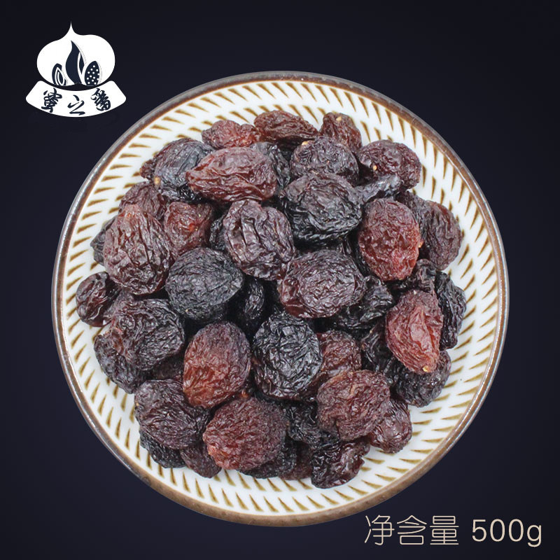 蜜之番新疆紫玫瑰葡萄干500g吐鲁番干果非特级超大休闲零食特产
