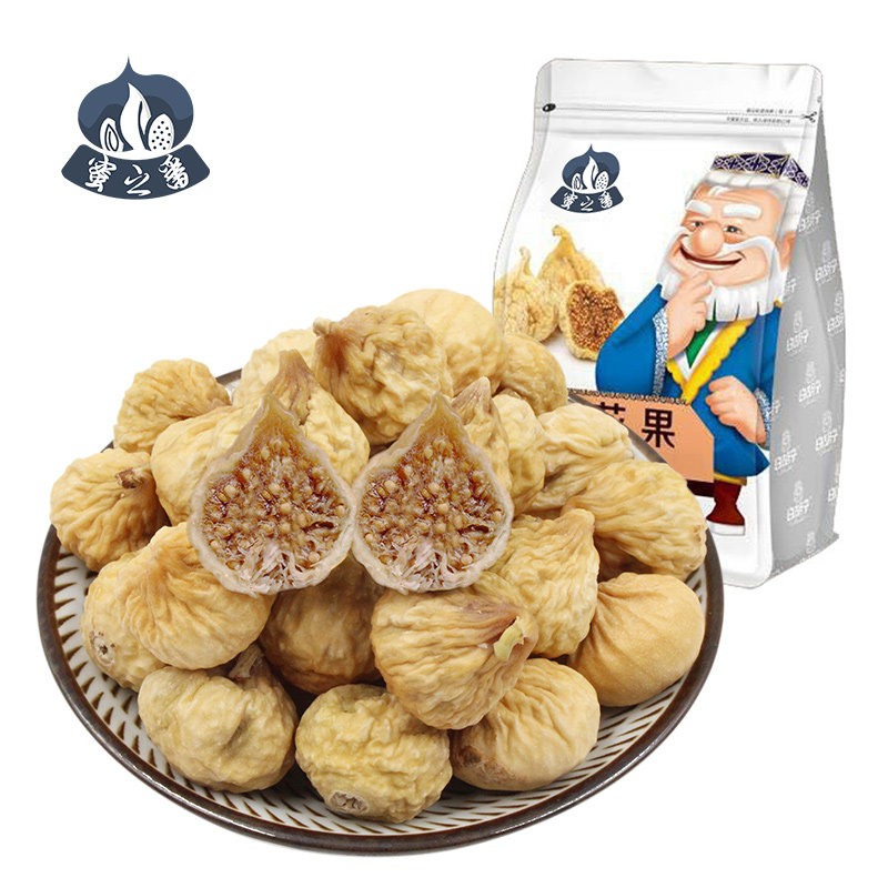【优选】蜜之番无花果干500g/袋新疆特产新鲜泡水果干孕妇零食