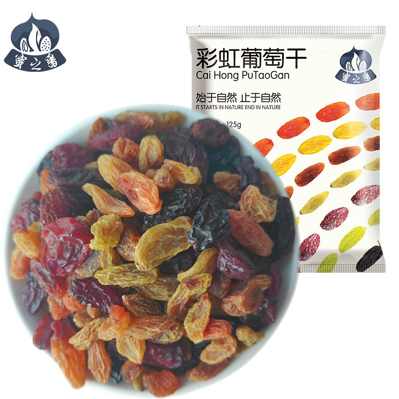 【精选】蜜之番新疆吐鲁番彩虹葡萄干125g*5袋