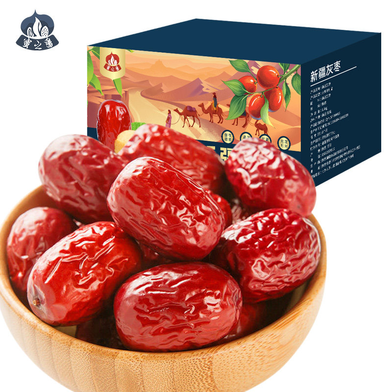 【优选】 蜜之番新疆灰枣3斤整箱特级若羌小红枣新疆特产