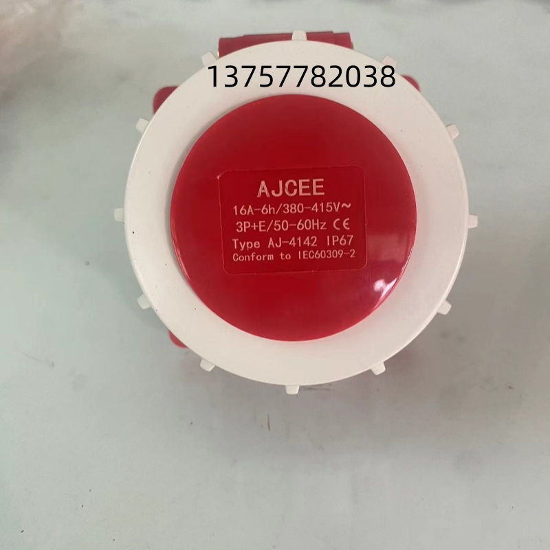 工业插头插座AJ-414216A32A