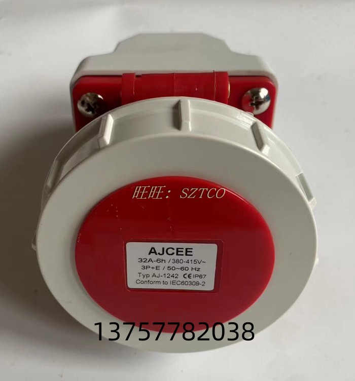 AJ-1242插头插座防水32A连接器