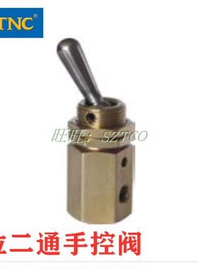 STNC 索诺天工气动G22-M5 G321-M5 G521-M5二位二通三通手控阀