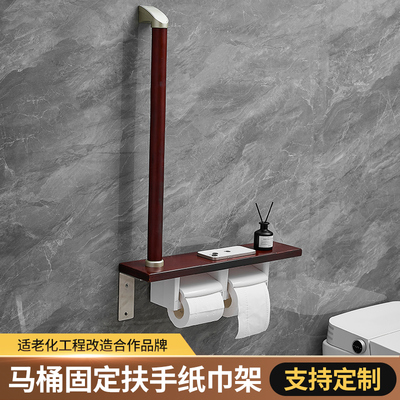LEANTE纸巾盒厕所卷纸器卫生间手机置物单联双卷筒纸巾手纸厕纸架