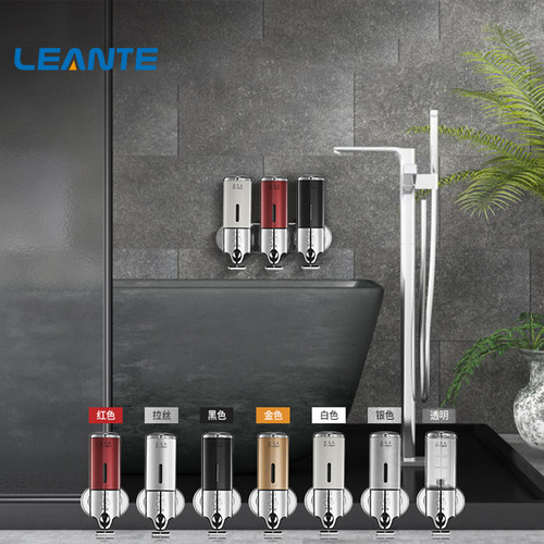 浴室不锈钢手动洗发水瓶子皂液器