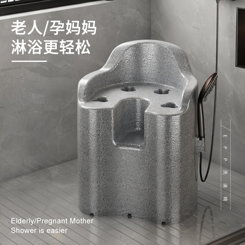 乐安特加高淋浴洗澡椅防滑防侧翻