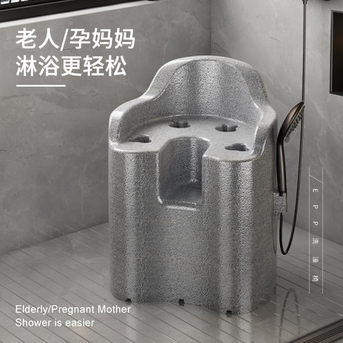 乐安特加高淋浴洗澡椅防滑防侧翻