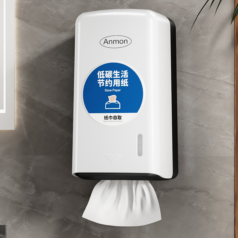 餐厅擦手纸巾盒抽纸盒壁挂式商用卫生间擦手纸盒餐巾纸盒饭店专用图片