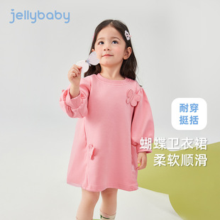 女童连衣裙秋装 儿童网纱公主裙洋气宝宝甜美蝴蝶卫衣裙小童童装