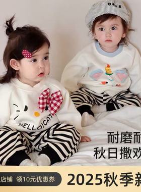 女童卫衣2025新款洋气宝宝卡通小象上衣童装套头衫秋装儿童衣服