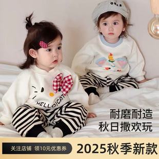 秋装 套头衫 儿童衣服 洋气宝宝卡通小象上衣童装 女童卫衣2025新款