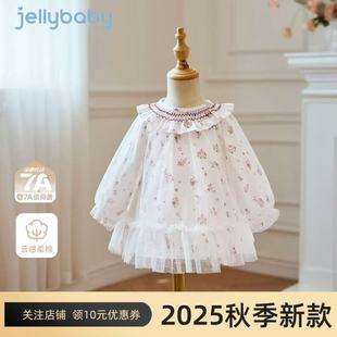 2025新款 女童秋装 连衣裙儿童公主裙宝宝周岁女礼服春秋 7A抗菌
