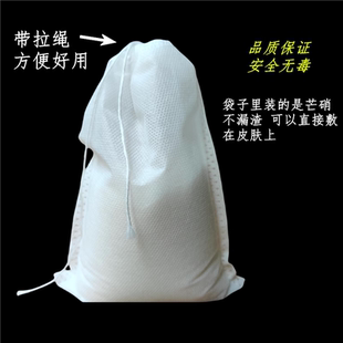 芒硝外敷袋空袋加厚 无纺布中药袋过滤袋纱布袋 煲汤袋一次煮包袋