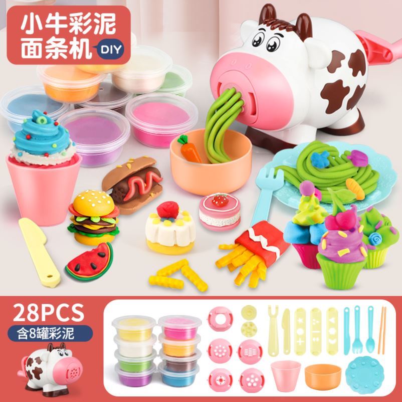 儿童玩具面条机幼儿园橡皮泥小猪