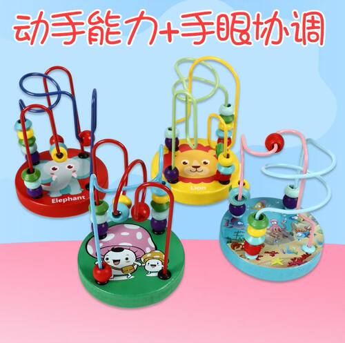 幼儿园认知早教智力玩具小串珠