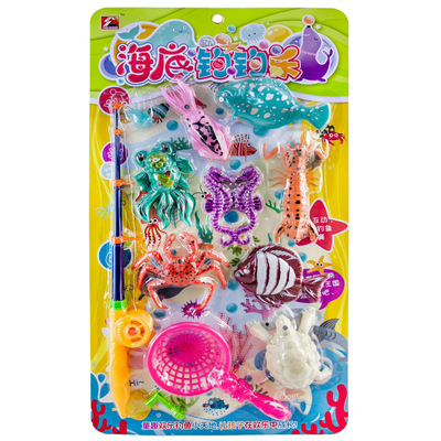 10件套磁性仿真钓鱼8621戏水洗澡亲子过家家摆地摊儿童玩具批发