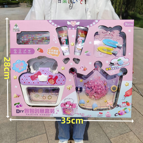 咕卡奶油胶手工DIY儿童玩具套装培训机构招生女孩仿真益智过家家