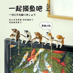 猫咪办公室桌面电脑趴趴摆件屏幕装饰工位治愈解压情绪稳定器礼物