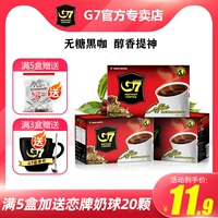 Вьетнам импортировал центральные равнины G7 Pure Black Coffee Quick -Современный порошок 30 г чистых американских учеников освежает подлинную бездушную горечь