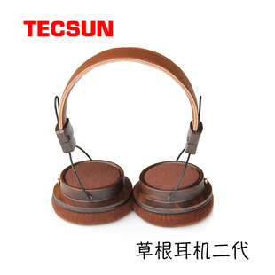 HIFI 头戴式 二代 Tecsun 音乐耳机 草根耳机 高保真 监听 德生