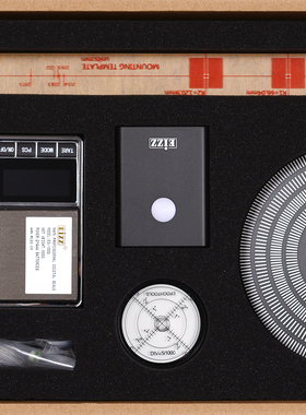 EIZZ黑胶唱机调试工具包  测速盘 灯 水平仪 针压电子秤 防静电刷