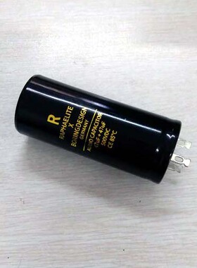拉菲尔胆机专用 滤波电容  双 47 UF 500V 电容