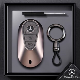奔驰c260l钥匙套25款 e300l高级感gla车扣glc260保护gle350壳c200l