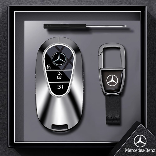 【潮流新品】奔驰E级专用钥匙套