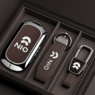 2026款蔚来es8钥匙套et9汽车实用配件新款车专用壳用品包高级感扣
