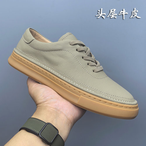 头层牛皮男士休闲皮鞋