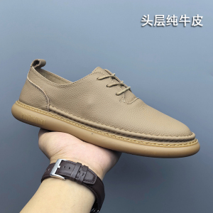 头层小牛皮休闲皮鞋男士夏季真皮薄款百搭男鞋牛筋防滑软底工作鞋