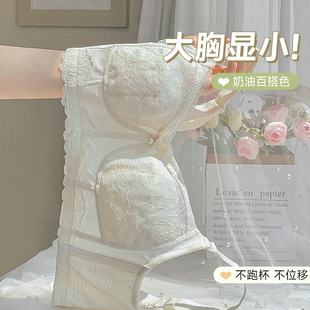 缇姿奴内衣大胸显小女薄款 全罩杯超薄文胸无钢圈聚拢收副乳防下垂