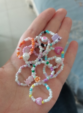 多巴胺串珠戒指混款编织个性手工素圈少女闺蜜原创设计颗混搭彩色